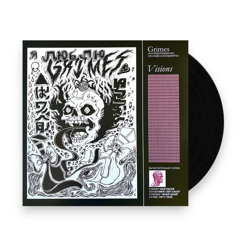 Grimes – Visions (LP Vinyl)