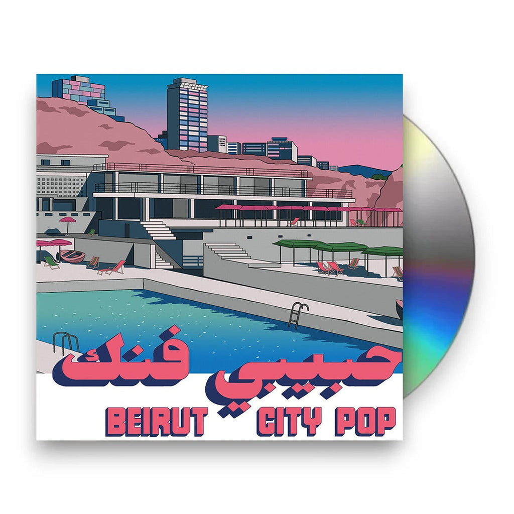 Habibi Funk 035 - Beirut City Comp (CD)