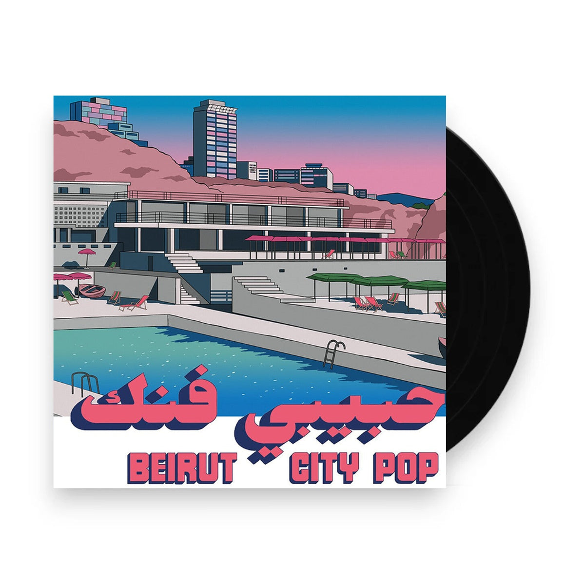 Habibi Funk 035 - Beirut City Comp (LP Vinyl)