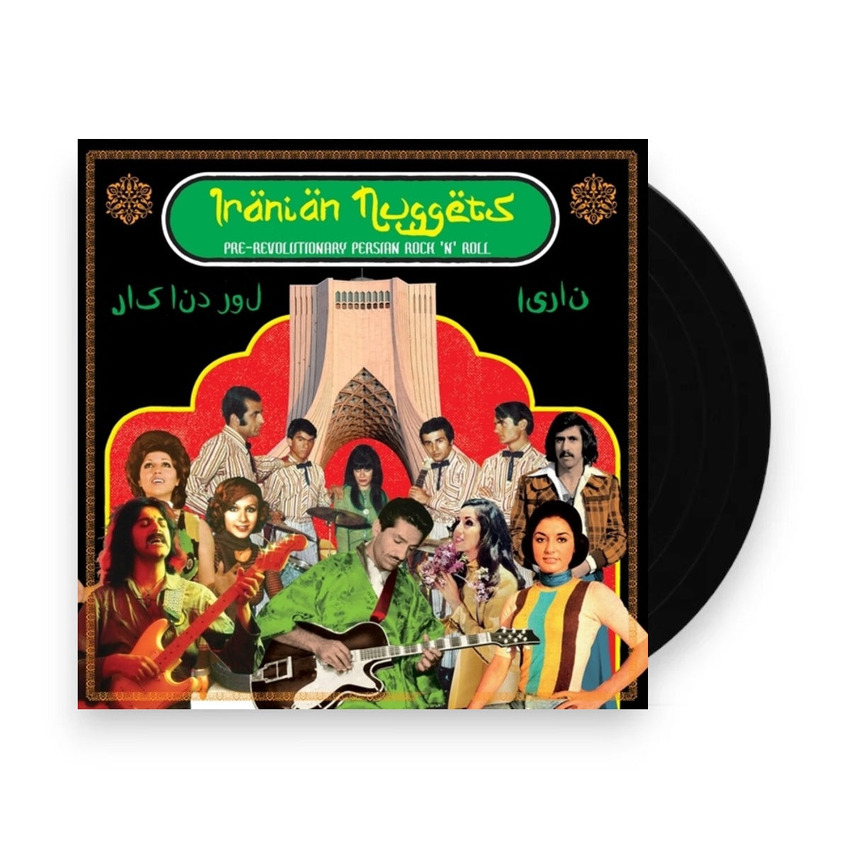 Iranian Nuggets (LP Vinyl)
