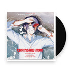 kensuke ushio – Chainsaw Man The Movie: Reze Arc (Grape Purple LP Vinyl)