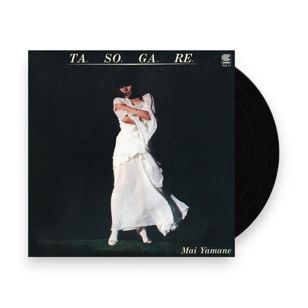 Mai Yamane – Tasogare (Clear Yellow LP Vinyl)