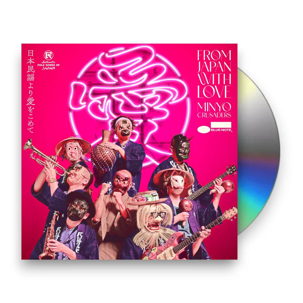 Minyo Crusaders – From Japan with Love (CD)
