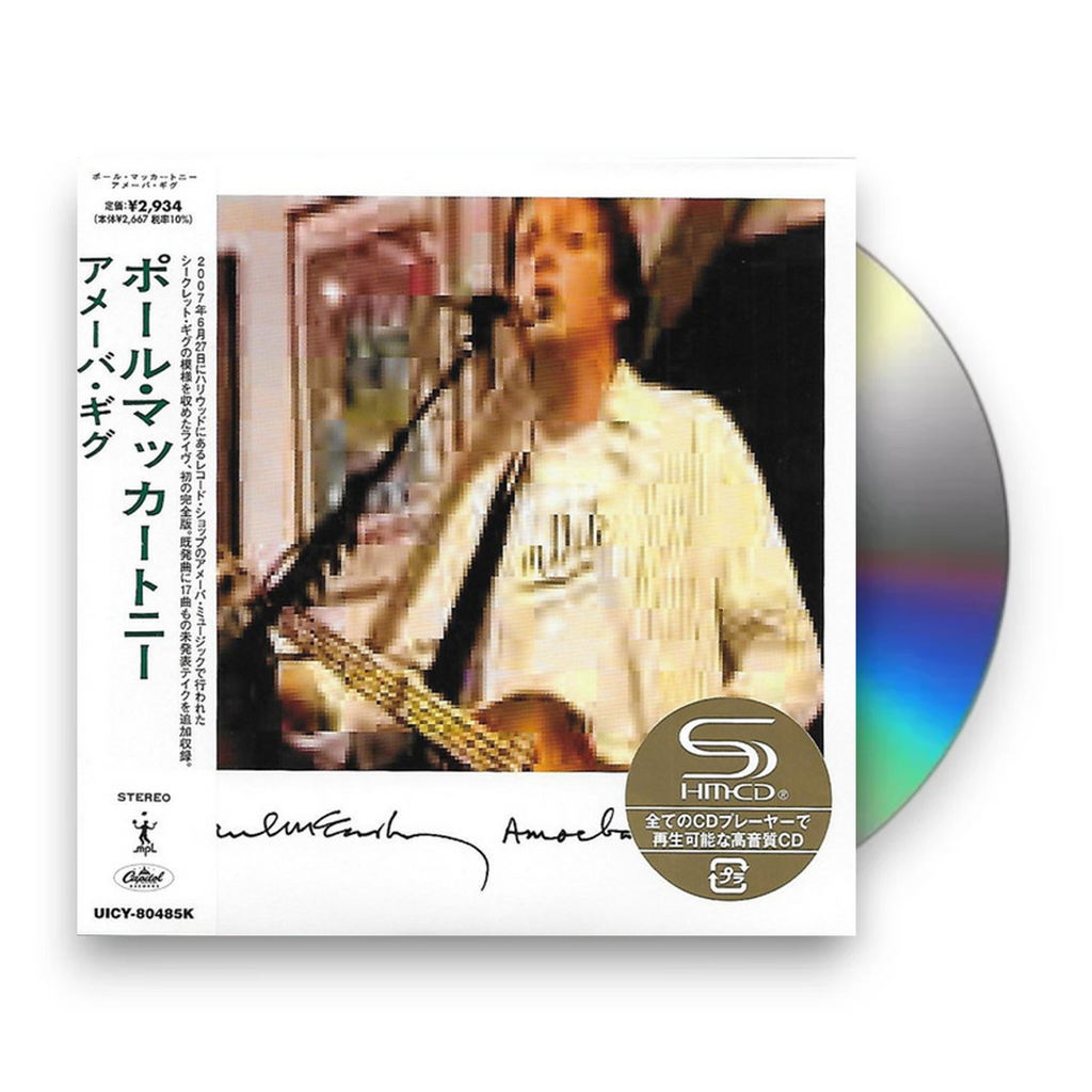 Paul McCartney – Amoeba Gig (Import CD)