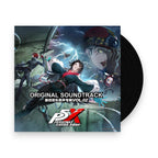 Persona 5 - The Phantom (Colored LP Vinyl)