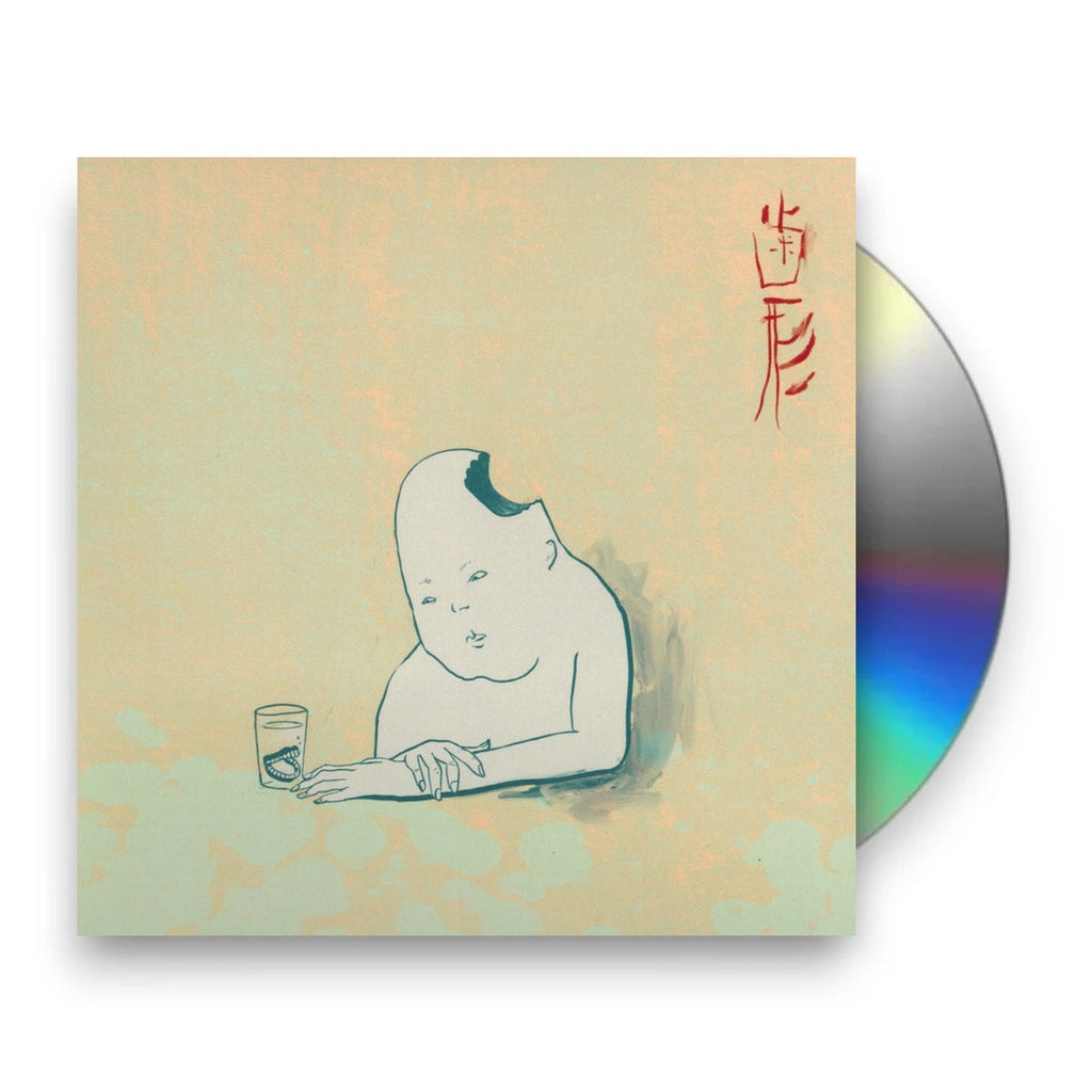 TEKE::TEKE – Hagata (CD)