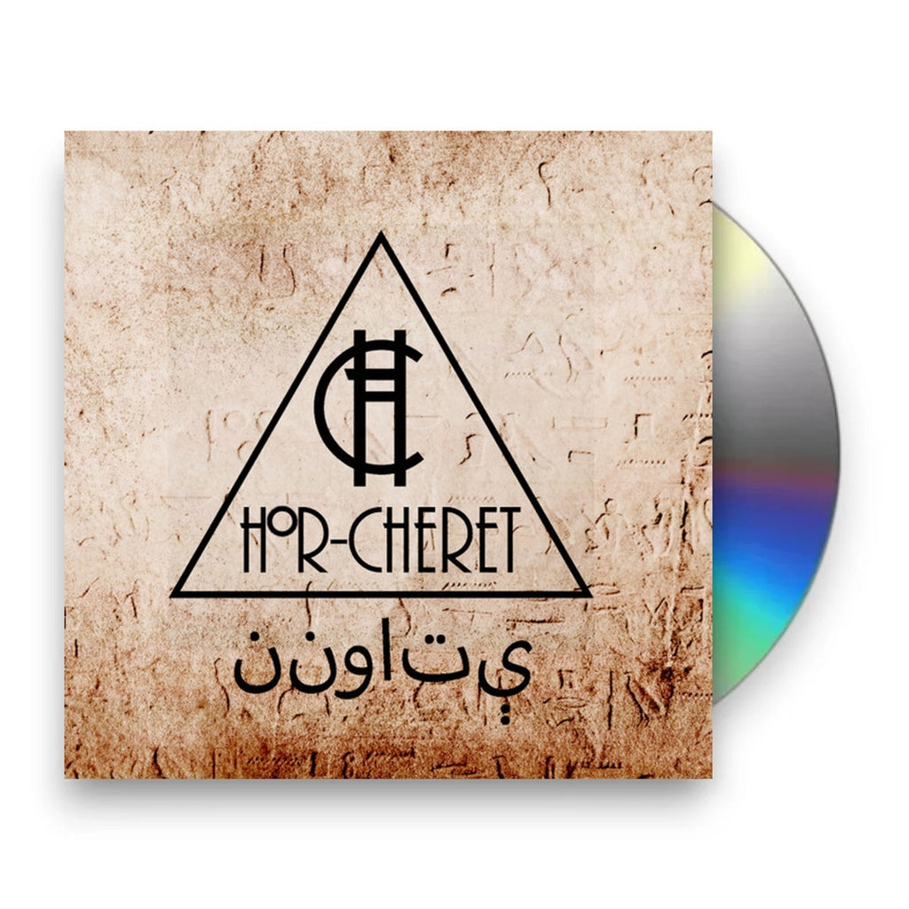 Nanawatai - Nanawatai (CD)
