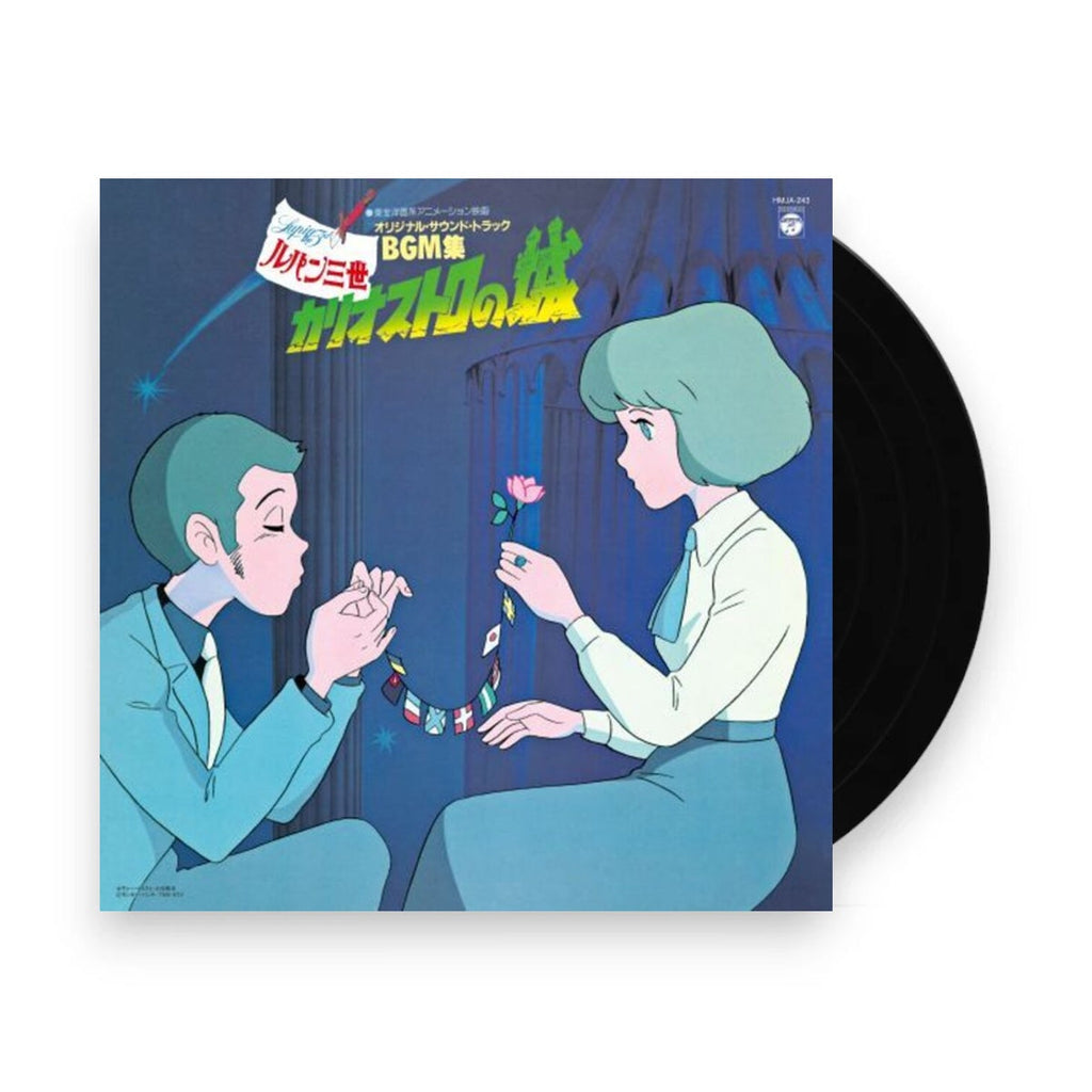Yuji Ohno / You & Explosion Band - Lupin The Third: The Castle Of Cagliostro (Clear LP Vinyl)