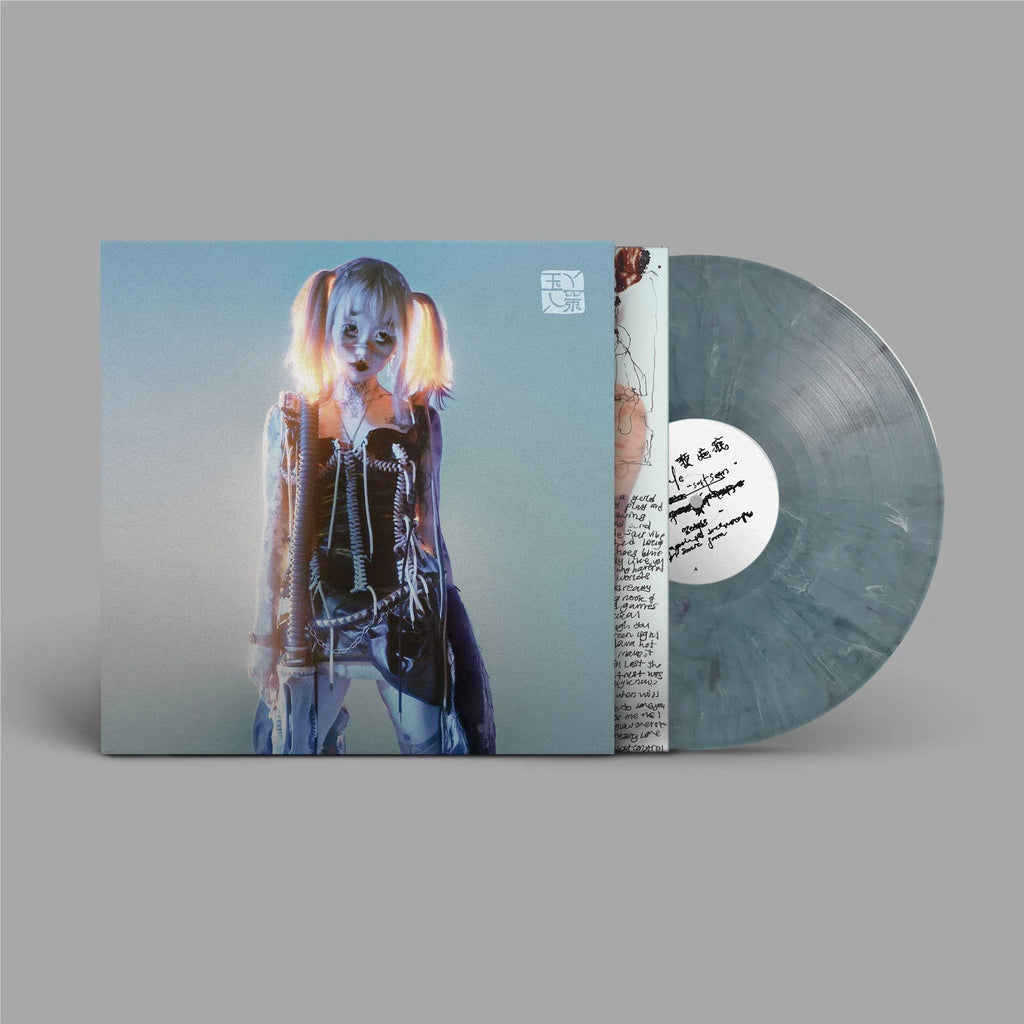 yeule - yeule - softscars [Grey Marble]